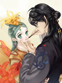 你的名字 剧场版动画封面