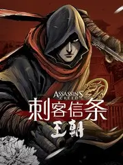 资讯配图 区域刻度说明修订